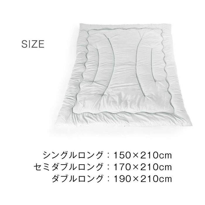 【新発売記念プライス】［シングル］発熱 掛け布団 洗える 抗菌 防臭 日本製 冬用布団〔11110060〕
