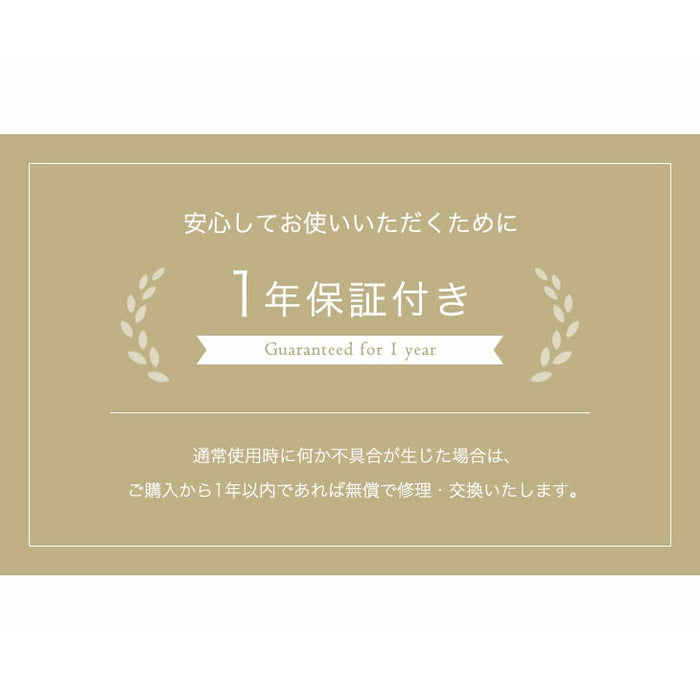 サーキュレーター ハイポジション 3D首振り 室温センサー DC〔79900000〕