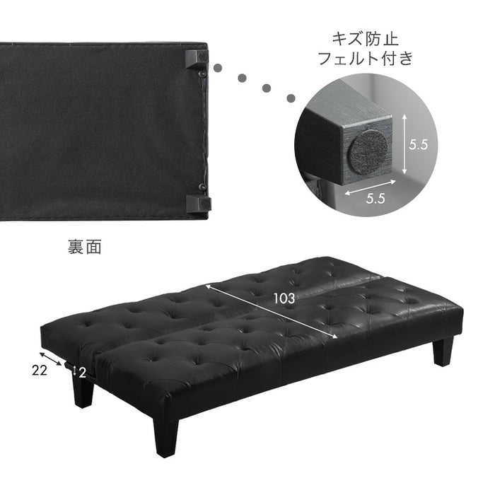 ソファ レザー調 ソファベッド リクライニング 脚付き 木製 ウッドフレーム 3人掛け【超大型商品】〔11300002〕