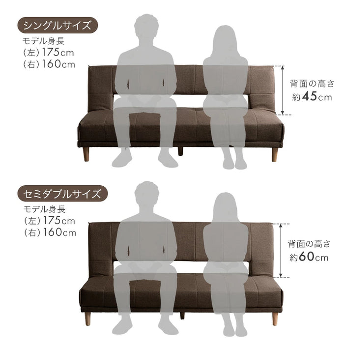 ［シングル］ソファ リクライニング ファブリック ソファーベッド 3人掛け 2人掛け 脚付き おしゃれ【超大型商品】〔11300003〕