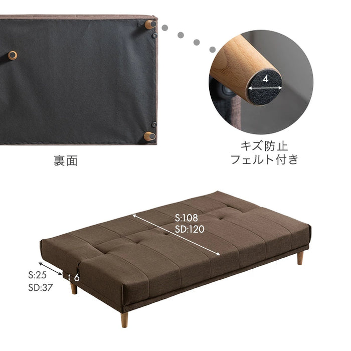 ［シングル］ソファ リクライニング ファブリック ソファーベッド 3人掛け 2人掛け 脚付き おしゃれ【超大型商品】〔11300003〕