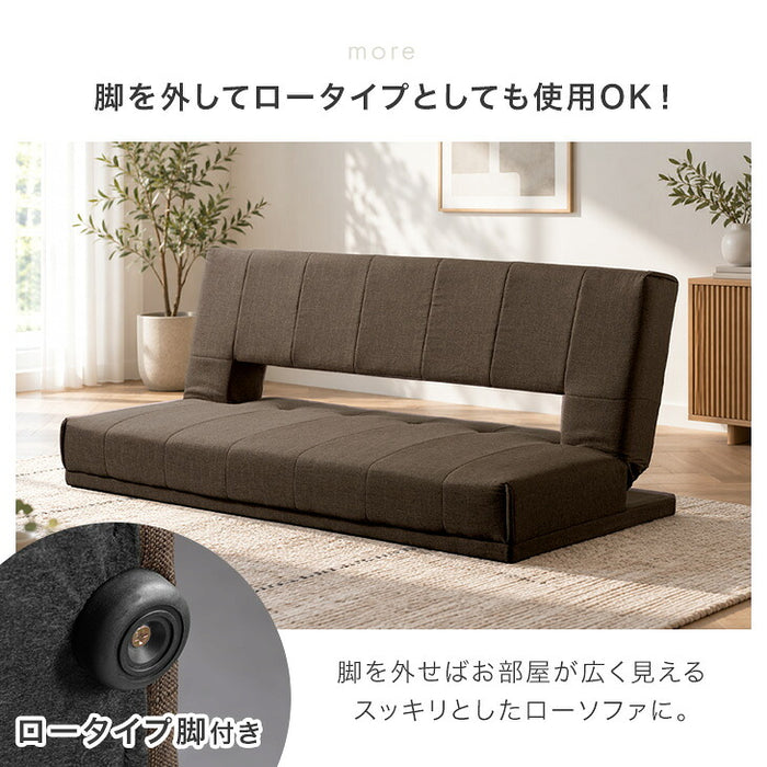 シングル］ソファ リクライニング ファブリック ソファーベッド 3人