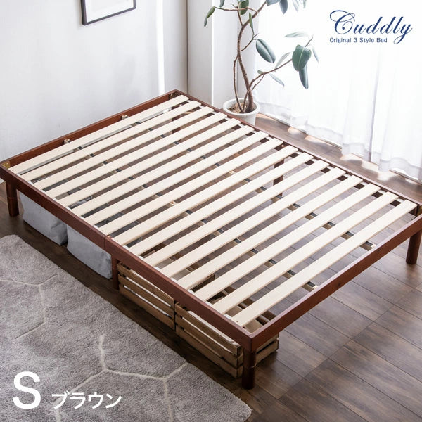 ベッドフレーム シングル すのこベッド 天然無垢パイン 3段階高さ調節 頑丈 頑丈！天然木パイン材すのこベッド（敷布団対応・高さ3段階調整