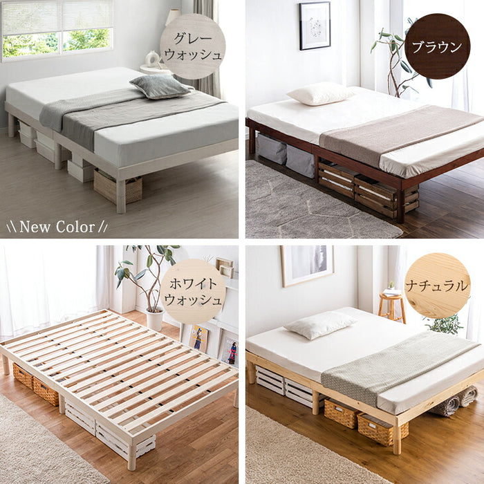 ≪累計80万台突破≫ [シングル] 北欧パイン すのこベッド ベッドフレーム 単品 3段階高さ調節 天然木パイン 〔11719094〕