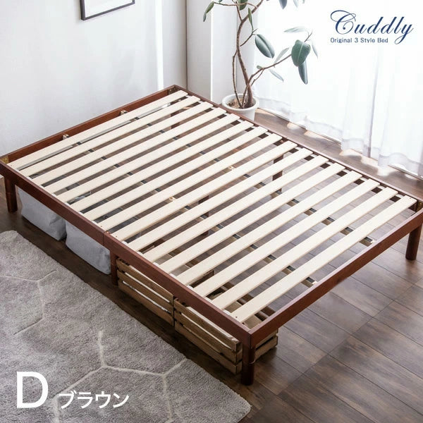 ダブル] 北欧パイン すのこベッド ベッドフレーム 単品 3段階高