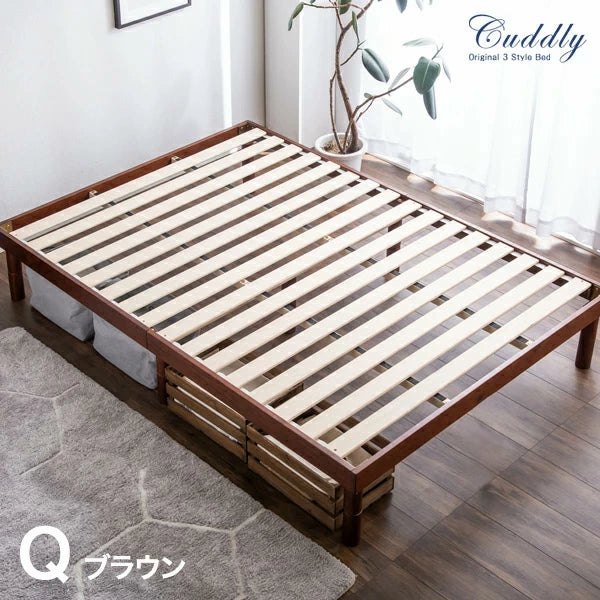 [クイーン] 北欧パイン すのこベッド  ベッドフレーム 単品 3段階高さ調節 天然木 〔49600865〕