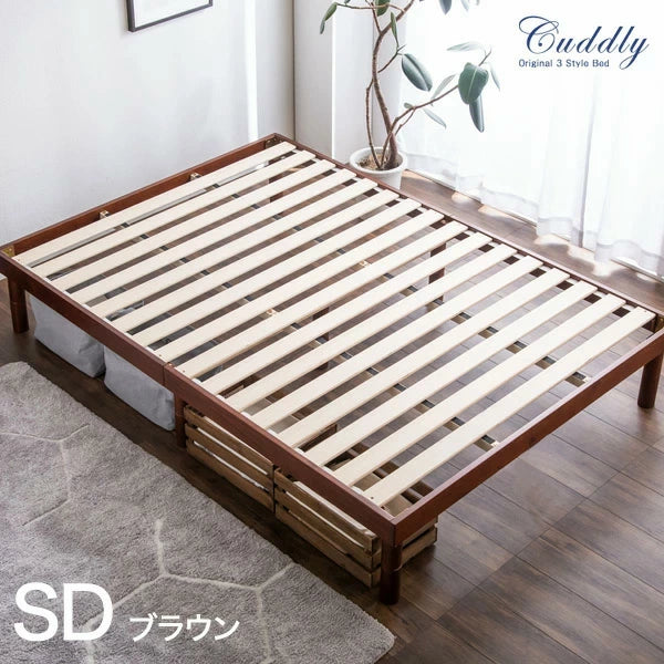 北欧パインすのこベッド　フレーム　3段調節　セミダブル 楽天市場】《65万台突破》3段階 高さ調節 北欧パイン すのこ