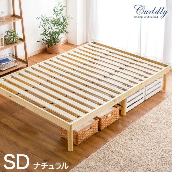 北欧パインすのこベッド　フレーム　3段調節　セミダブル セミダブル] 北欧パイン すのこベッド ベッドフレーム 単品 3