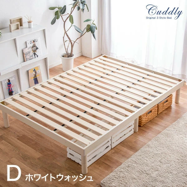 SDセミダブル◆天然パイン材すのこベッド◆高さ3段階調節可能 北欧おしゃれ パイン材高さ3段階調整脚付きすのこベッド（セミダブル