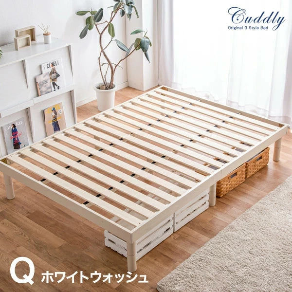 [クイーン] 北欧パイン すのこベッド  ベッドフレーム 単品 3段階高さ調節 天然木 〔49600865〕
