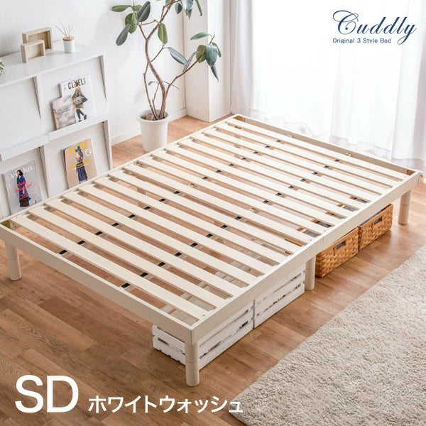 【セミダブル】 北欧パインフレームの高さ調節可能なベッド <フレームのみ> Amazon｜タンスのゲン セミダブル すのこベッド 北欧パイン 3