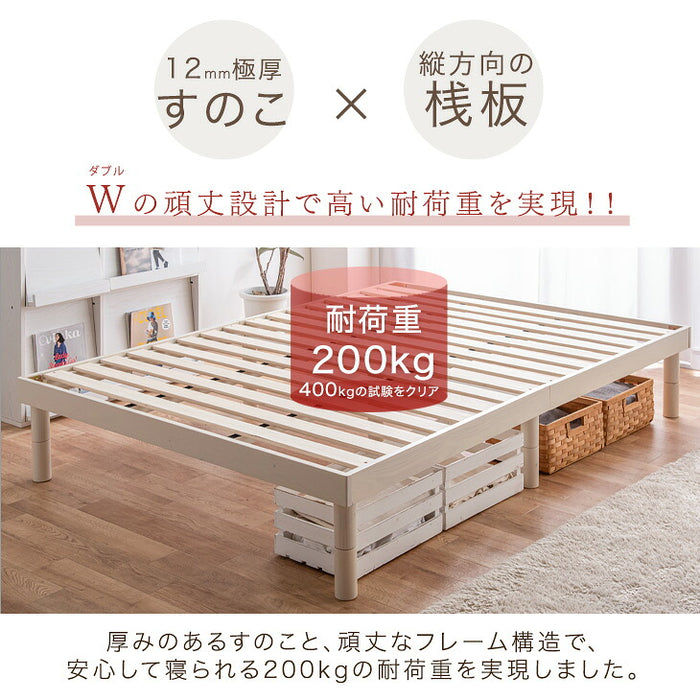 ［シングル］2口コンセント付き ベッド マットレス付き 超高密度コイル ローベッド ポケットコイルマットレス 木製フレーム〔11719322〕