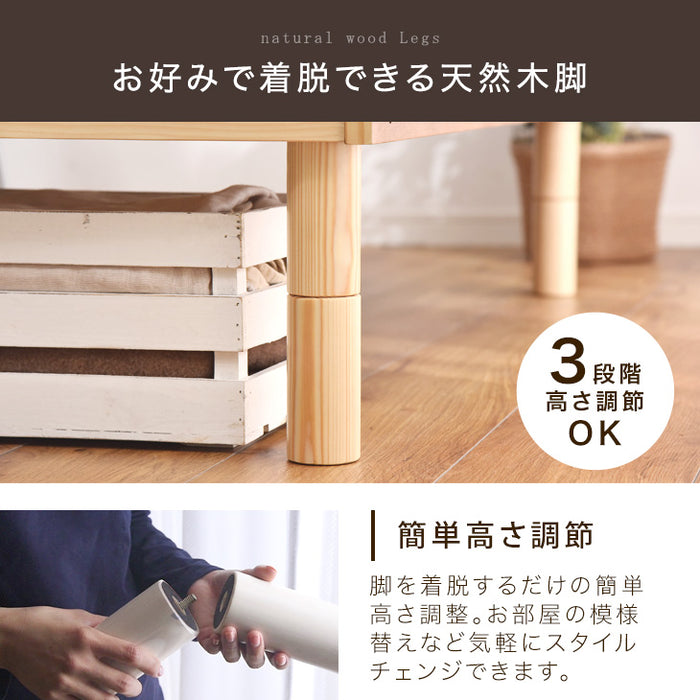 累計80万台突破≫ [クイーン] 北欧パイン すのこベッド  ベッドフレーム 単品 3段階高さ調節 天然木 〔49600865〕