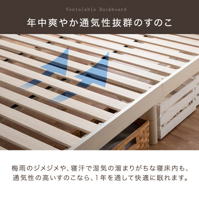 ［シングル］2口コンセント付き ベッド マットレス付き 超高密度コイル ローベッド ポケットコイルマットレス 木製フレーム〔11719322〕