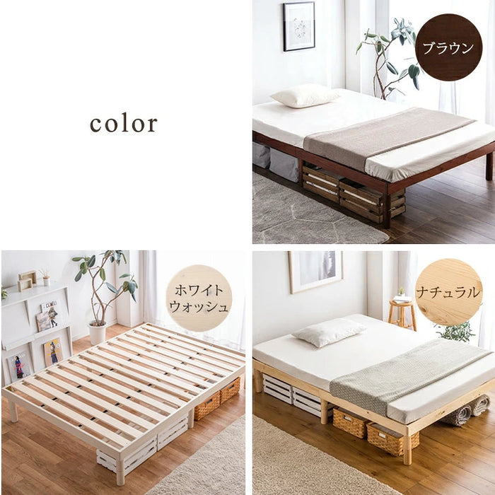≪累計80万台突破≫ [セミダブル] 北欧パイン すのこベッド ベッドフレーム 単品 3段階高さ調節 〔11719146〕
