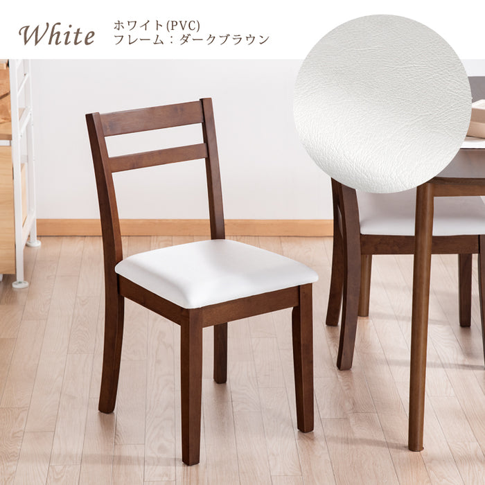 ［4脚セット］木製 ダイニングチェア ファブリック生地 木製 シームレスデザイン 簡単組立〔11719167〕