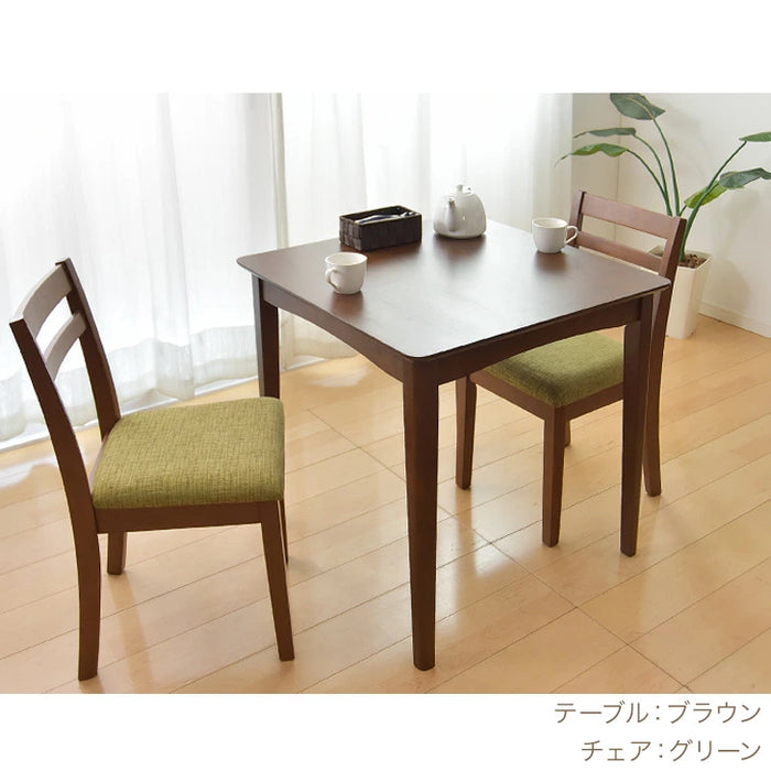 ［幅75］2人掛け ダイニングテーブル3点セット  ダイニングテーブル+チェア 木製 コンパクト〔11719137〕