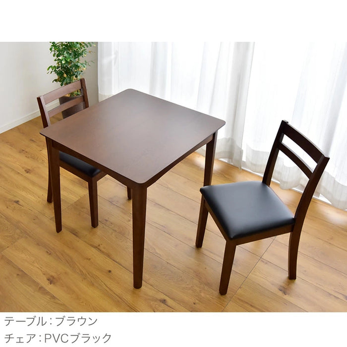 ［幅75］2人掛け ダイニングテーブル3点セット  ダイニングテーブル+チェア 木製 コンパクト〔11719137〕