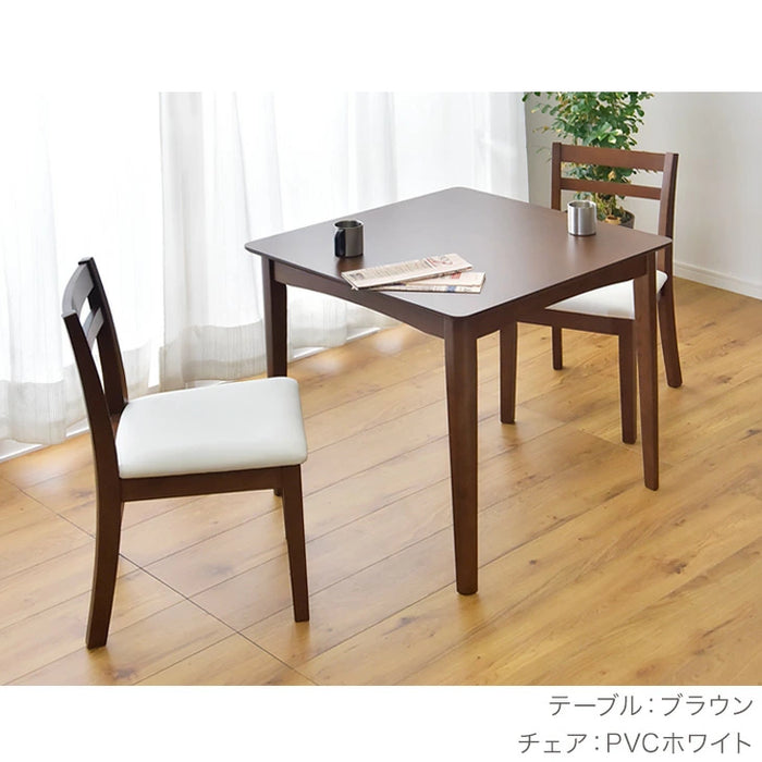 ［幅75］2人掛け ダイニングテーブル3点セット  ダイニングテーブル+チェア 木製 コンパクト〔11719137〕