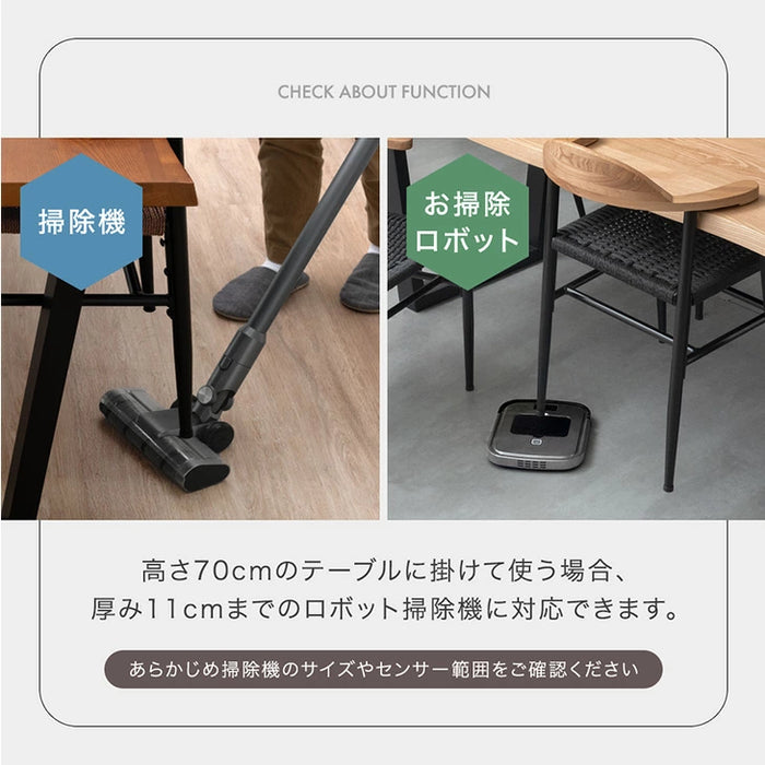 ［4脚セット］お掃除ロボ対応 ダイニングチェア ハンギング ハーフアーム 天然木 アッシュ 肘付き 木製 無垢材 ペーパーコード 黒脚北欧 食卓 おしゃれ〔99900106〕