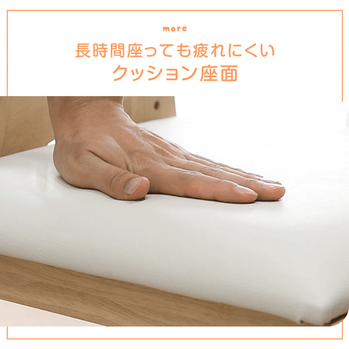 座った瞬間キャスターロック 学習チェア 天然木 高さ調節 キッズチェア