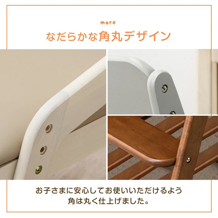 座った瞬間キャスターロック 学習チェア 天然木 高さ調節  キッズチェアクッション ランドセル 収納 足置き〔11719144〕