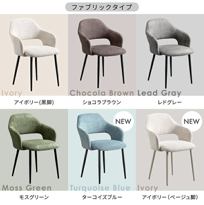 ［幅180］ダイニングテーブルセット 5点セット 4人掛け セラミック天板 長方形 大理石調 ストーン調 黒脚 ダイニングチェアセット［幅180・玄関渡し］【超大型商品】〔99993200d〕