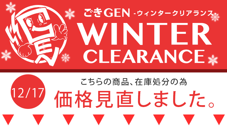 【在庫一掃プライス】[シングルロング] 毛布になる とろけるような布団カバー スリット入り 洗える〔61140516〕