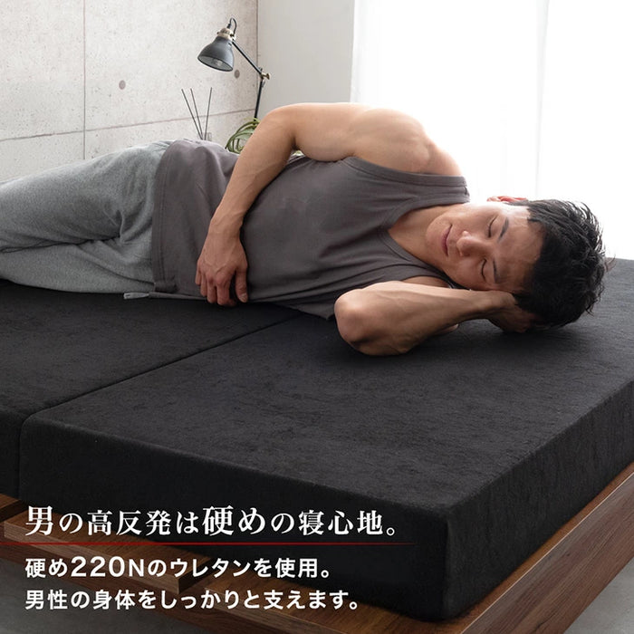 高反発マットレス キング 1枚10cm マットレス 高反発 キングサイズ 180x195cm ウレタン使用 厚さ