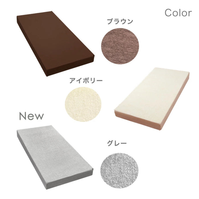 [シングル］三つ折り or 一体型 超極厚20cm 「純」高反発マットレス 高密度30D 硬め エコテックス 高反発 洗える カバー マットレス 〔13810075〕
