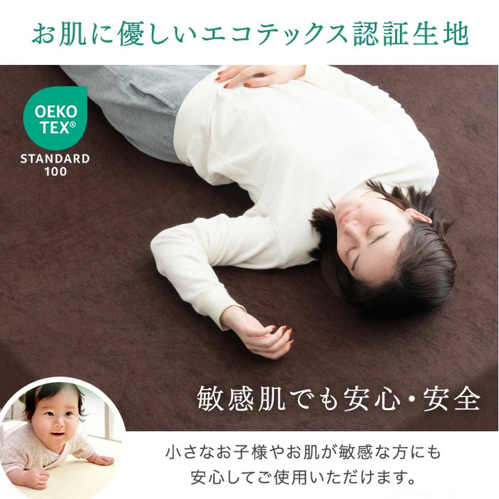 [シングル］三つ折り or 一体型 超極厚20cm 「純」高反発マットレス 高密度30D 硬め エコテックス 高反発 洗える カバー マットレス 〔13810075〕