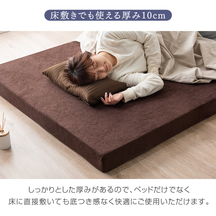 楽天市場】二段ベッド用 マットレス 日本製 二段ベッド 高反発 マット セミシングル セミシングルショート 洗える 3次元網状繊維構造体 エアパワー  トッパー 高反発 敷き布団 敷布団 丸洗い 軽い 小さめ 布団 二段ベッド用ふとん u573810 : ふとんプランナー