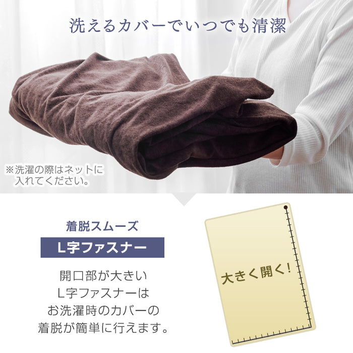 [セミダブル] ワンランク上の高密度25D 確かな品質「純」高反発(R) マットレス 極厚10cm 210N 硬め 高反発 エコテックス認証〔13810090〕