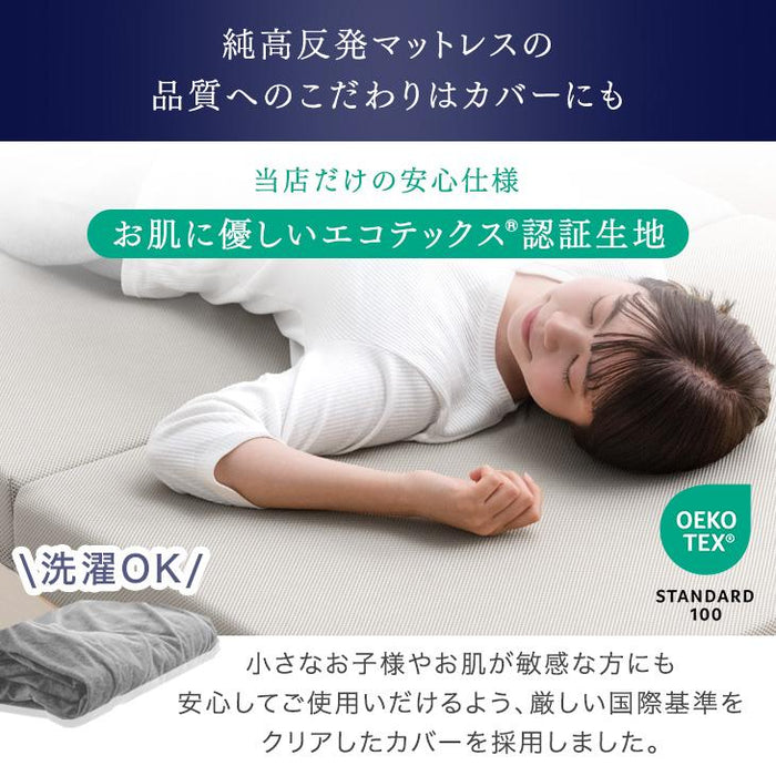 ［セミダブル］収納付きベッド 高反発マットレス付き 三つ折り 10cm厚 スマホスタンド＆USB・コンセント付き おしゃれ 〔73400092〕