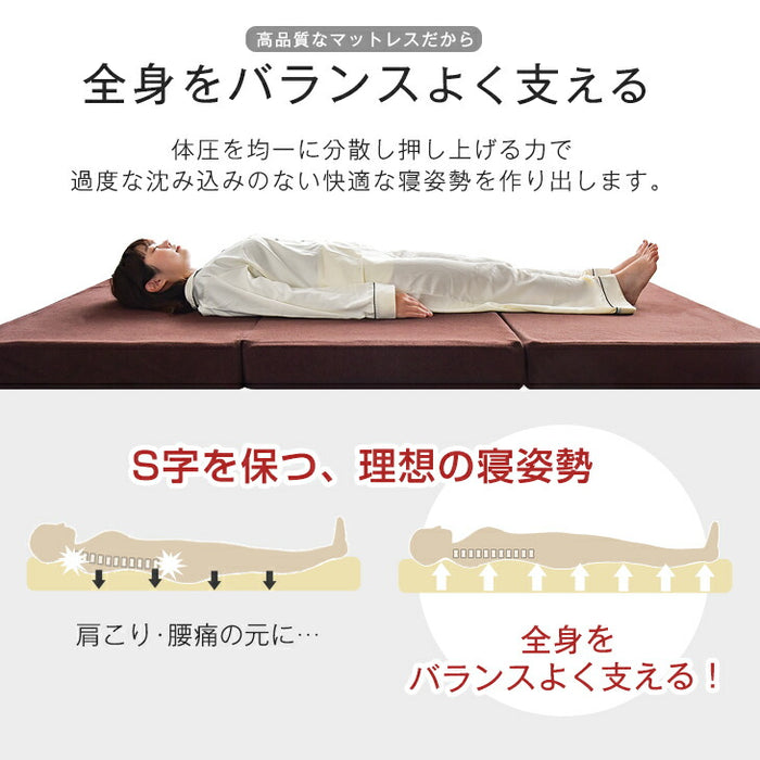 ［ダブル］高反発マットレス付 パイプベッド 折りたたみ 2つ折り フレーム〔21301003〕