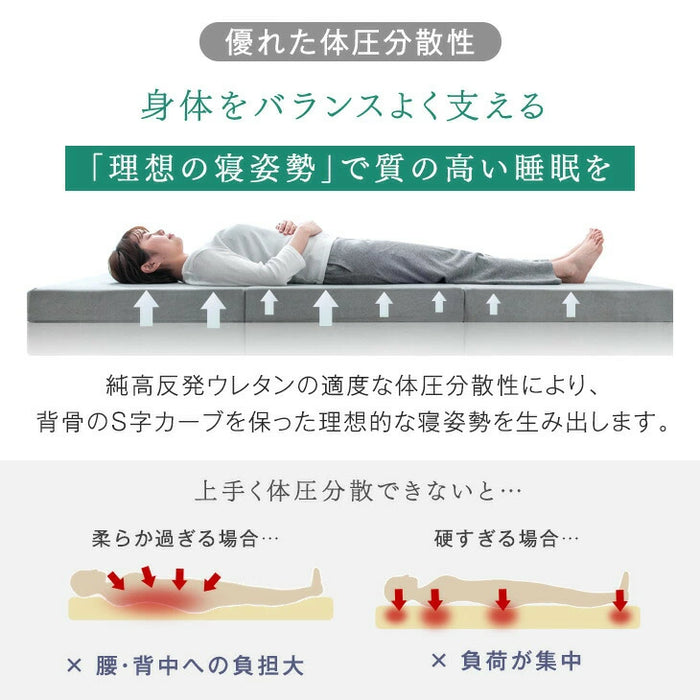 ［シングル］組み立て“超ラク” すのこベッド マットレスセット 折りたたみ 天然木 高さ2段階 高反発マットレス〔99931400〕