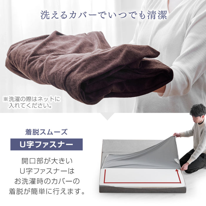 ダブル] ワンランク上の高密度30D 「純」高反発マットレス 安心