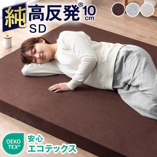 価格がつけられない物 本日のみ1,000円値下げ中！MCM 肌布団