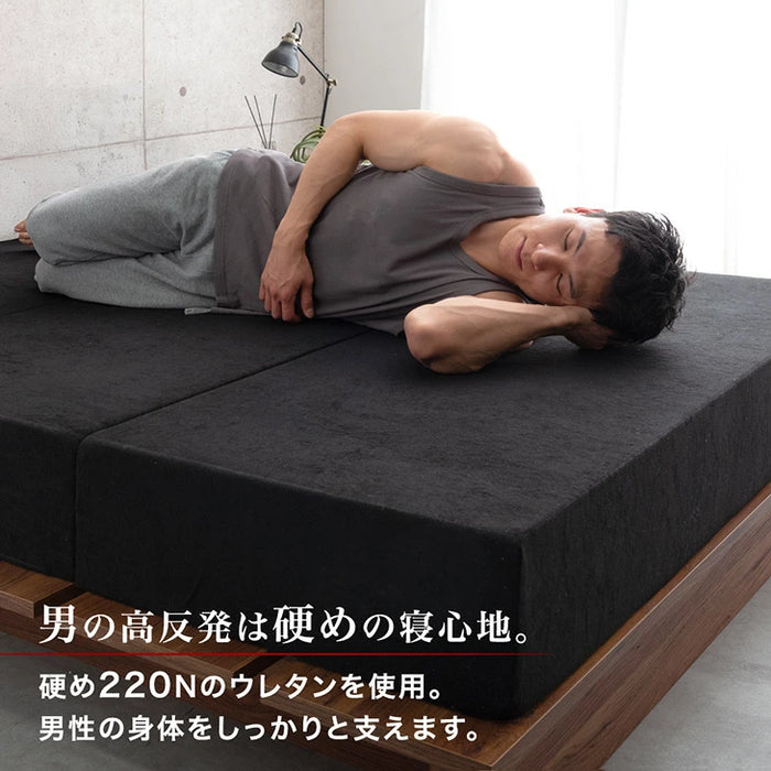 [シングル］男の高反発マットレス 極厚20cm 竹炭 消臭 3つ折り 高密度30D〔13810150〕
