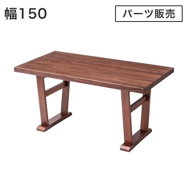 アウトレットバーゲン