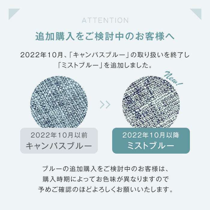 ファブリック イームズチェア ダイニングチェア DSW〔14810026〕