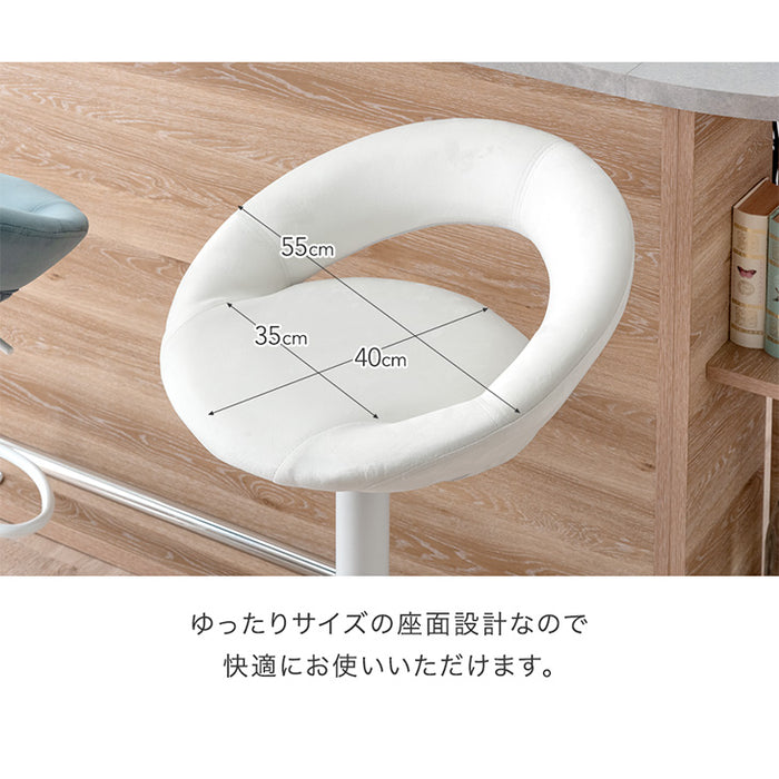 2脚セット カウンターチェア 背もたれ付き 疲れにくい 回転 昇降 フットレスト付き ベロア調〔14810086〕