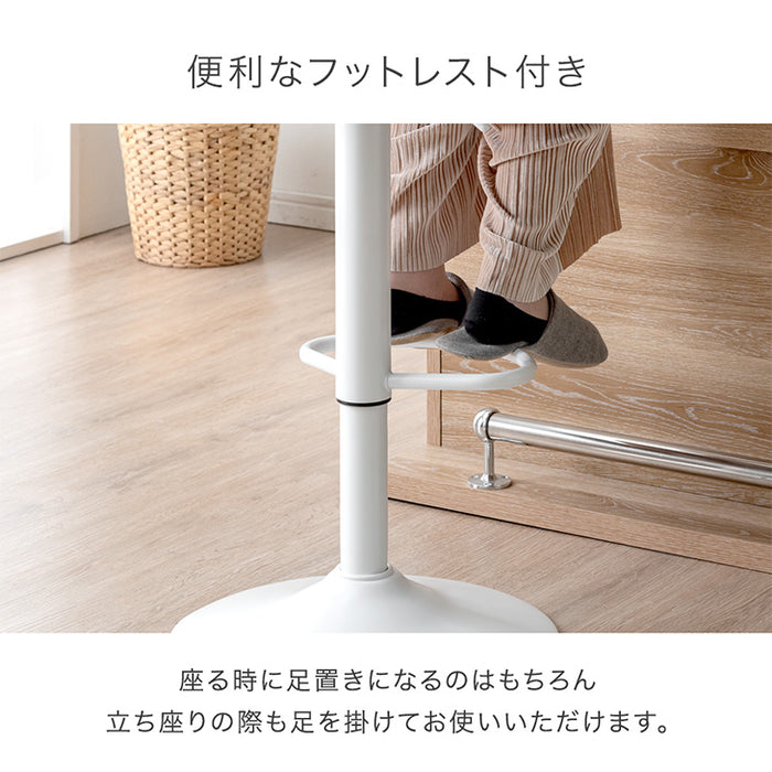 2脚セット カウンターチェア 背もたれ付き 疲れにくい 回転 昇降 フットレスト付き ベロア調〔14810086〕