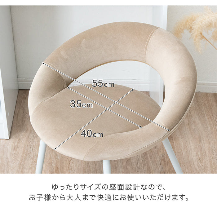【アウトレット 撮影品】ダイニングチェア サックスブルー おしゃれ 白脚 固定脚〔1481008803out・out1047〕