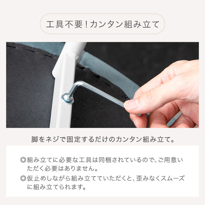 【アウトレット 撮影品】ダイニングチェア サックスブルー おしゃれ 白脚 固定脚〔1481008803out・out1047〕