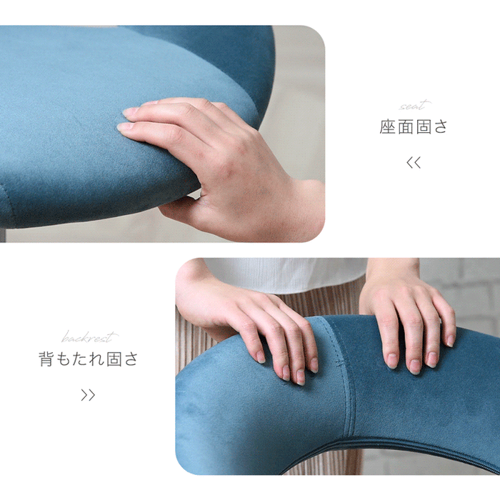 2脚セット カウンターチェア 背もたれ付き 疲れにくい 回転 昇降 フットレスト付き ベロア調〔14810086〕