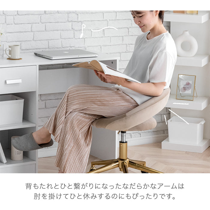 エレガント オフィスチェア ゴールド脚 コンパクト 在宅ワーク 北欧〔14810091〕
