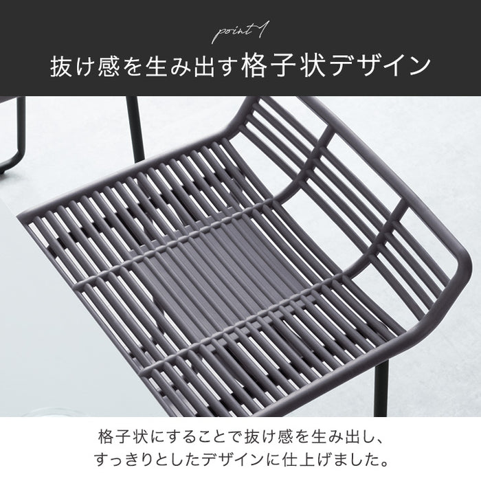 ［2脚セット］カウンターチェア 背もたれ ロー バーチェア 軽量 組み立て 簡単 座りやすい スリム〔14810099〕