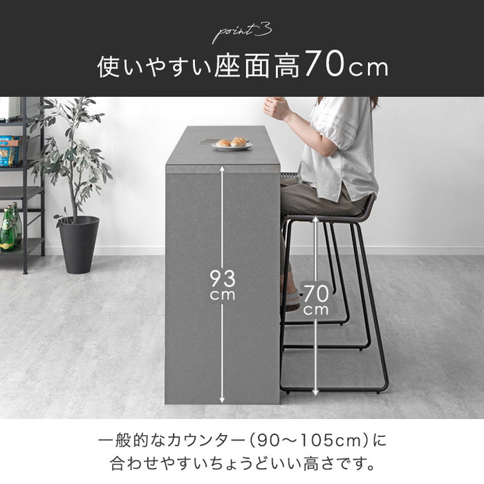 ［2脚セット］カウンターチェア 背もたれ ロー バーチェア 軽量 組み立て 簡単 座りやすい スリム〔14810099〕