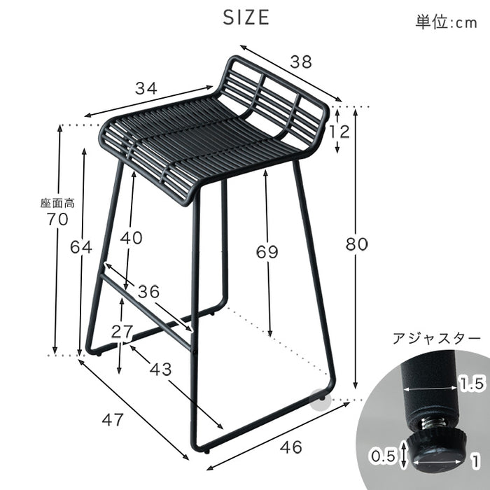 ［2脚セット］カウンターチェア 背もたれ ロー バーチェア 軽量 組み立て 簡単 座りやすい スリム〔14810099〕